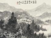 QI'OU Ma Landscape QI'OU Ma Landscape