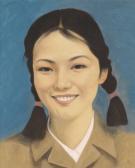 QI ZHILONG Chinese Girl No. 35 QI ZHILONG Chinese Girl No. 35