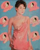 QI ZHILONG Consumer Icons No. 37 QI ZHILONG Consumer Icons No. 37