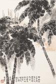 QIAN SONGYAN Coconut Trees QIAN SONGYAN Coconut Trees