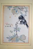 qianlong Magpie And Pomagranets qianlong Magpie And Pomagranets