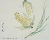 QIKUAN CHEN Corn And Grasshopper QIKUAN CHEN Corn And Grasshopper