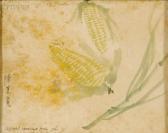 QIKUAN CHEN Grasshopper With Corn QIKUAN CHEN Grasshopper With Corn