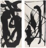 QIN FENG Desire Landscape Series QIN FENG Desire Landscape Series