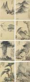 QING MEI Landscapes After Old Masters QING MEI Landscapes After Old Masters