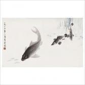 QINGXIA WU Fishes In The Pond QINGXIA WU Fishes In The Pond