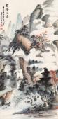 QINGYAO GU Landscape QINGYAO GU Landscape