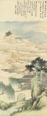 QINNAN LIN Landscape QINNAN LIN Landscape