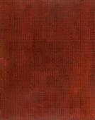 QINWU Hu Illusion·red QINWU Hu Illusion·red