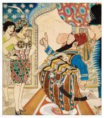 RADAKOV Alekseij A. Illustration For Oriental Tale. RADAKOV Alekseij A. Illustration For Oriental Tale.