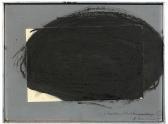 RAINER Arnulf Schwarze Schwebe RAINER Arnulf Schwarze Schwebe
