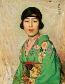 RAUCHINGER Henryk / Heinrich Bildnis Der Mme. Mitzuko Araki RAUCHINGER Henryk / Heinrich Bildnis Der Mme. Mitzuko Araki