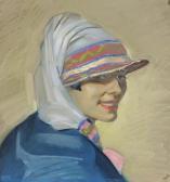 REISS Winold Portrait Of A Lady REISS Winold Portrait Of A Lady