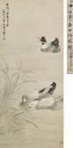 REN YI Ducks REN YI Ducks