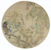 REN YI Tea Brewing And Landscape REN YI Tea Brewing And Landscape