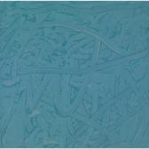 RICHTER Gerhard Sdipintura RICHTER Gerhard Sdipintura