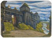 ROERICH Nicolaj Konstantinov Set Design For Prince Igor ROERICH Nicolaj Konstantinov Set Design For Prince Igor