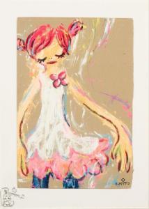 Prices And Estimates Of Works Ayako Rokkaku