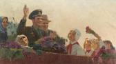 rubinsky igor pavlovich The First Spaceman rubinsky igor pavlovich The First Spaceman