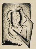 rudhyar dane Three Abstract Figures. rudhyar dane Three Abstract Figures.