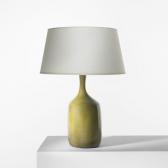 RUELLAND Jacques and Dani Table Lamp RUELLAND Jacques and Dani Table Lamp
