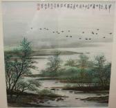 RUINAN Jia Spring RUINAN Jia Spring