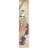 RYUMIN Woman Holding Bamboo RYUMIN Woman Holding Bamboo