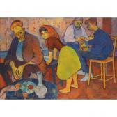 SAADA Henri Le Repas The Meal SAADA Henri Le Repas The Meal