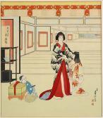 SADANOBU Hasegawa Six Japanese Woodblock Prints SADANOBU Hasegawa Six Japanese Woodblock Prints