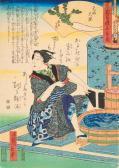 SADANOBU Hasegawa Untitled SADANOBU Hasegawa Untitled