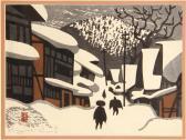 SAITO Kiyoshi Children Of Aizu; Vicinity Of Aizu SAITO Kiyoshi Children Of Aizu; Vicinity Of Aizu