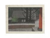 SAITO Kiyoshi Untitled SAITO Kiyoshi Untitled