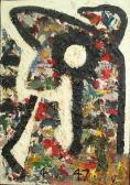 SAMUEL SAMUELIAN Varaz Untitled (abstraction In Primary Colors) SAMUEL SAMUELIAN Varaz Untitled (abstraction In Primary Colors)