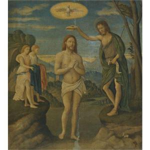 Girolamo Galizzi Da Santacroce - The Baptism Of Christ