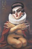 SCHULTZ TIMOTHY Contes Immoraux SCHULTZ TIMOTHY Contes Immoraux