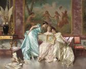SECOLA A. The Young Connoisseurs SECOLA A. The Young Connoisseurs