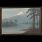 SEKI K. Fujisan SEKI K. Fujisan