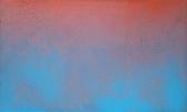 SEWELL Robin Liminal State SEWELL Robin Liminal State