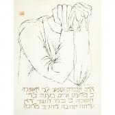 SHAHN Ben Warsaw 1943 SHAHN Ben Warsaw 1943
