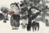 SHAOHUA Huang Girl SHAOHUA Huang Girl