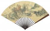 SHAOYUAN TAO Autumn Maples SHAOYUAN TAO Autumn Maples