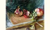 SHAPIRO Jacob Abramovich Still Life With Pomegranates SHAPIRO Jacob Abramovich Still Life With Pomegranates