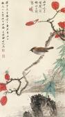 SHIGUANG Tian Bird And Autumn Leaves SHIGUANG Tian Bird And Autumn Leaves
