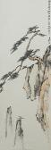 Shiji Xu Jack Pine On Cliffs Shiji Xu Jack Pine On Cliffs