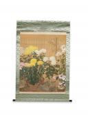 Shin'ichi Yamanouchi Depicting A Group Of Show Chrysanthemums In Different Containers Shin'ichi Yamanouchi Depicting A Group Of Show Chrysanthemums In Different Containers