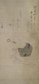 SHINKAI Hotei Carrying Three Children On His Back Below A Humorous SHINKAI Hotei Carrying Three Children On His Back Below A Humorous