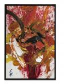 SHIRAGA Kazuo Sekito SHIRAGA Kazuo Sekito
