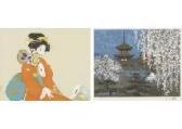 SHOEN Uemura Hand Drum SHOEN Uemura Hand Drum
