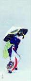 SHOEN Uemura Setchu Bijin (beauty In Snow) SHOEN Uemura Setchu Bijin (beauty In Snow)