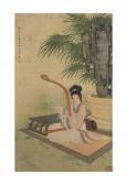 SHUHUI Wang Lady Playing Harp SHUHUI Wang Lady Playing Harp